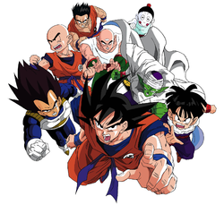 Dragon ball Z