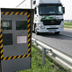 Radars automatiques